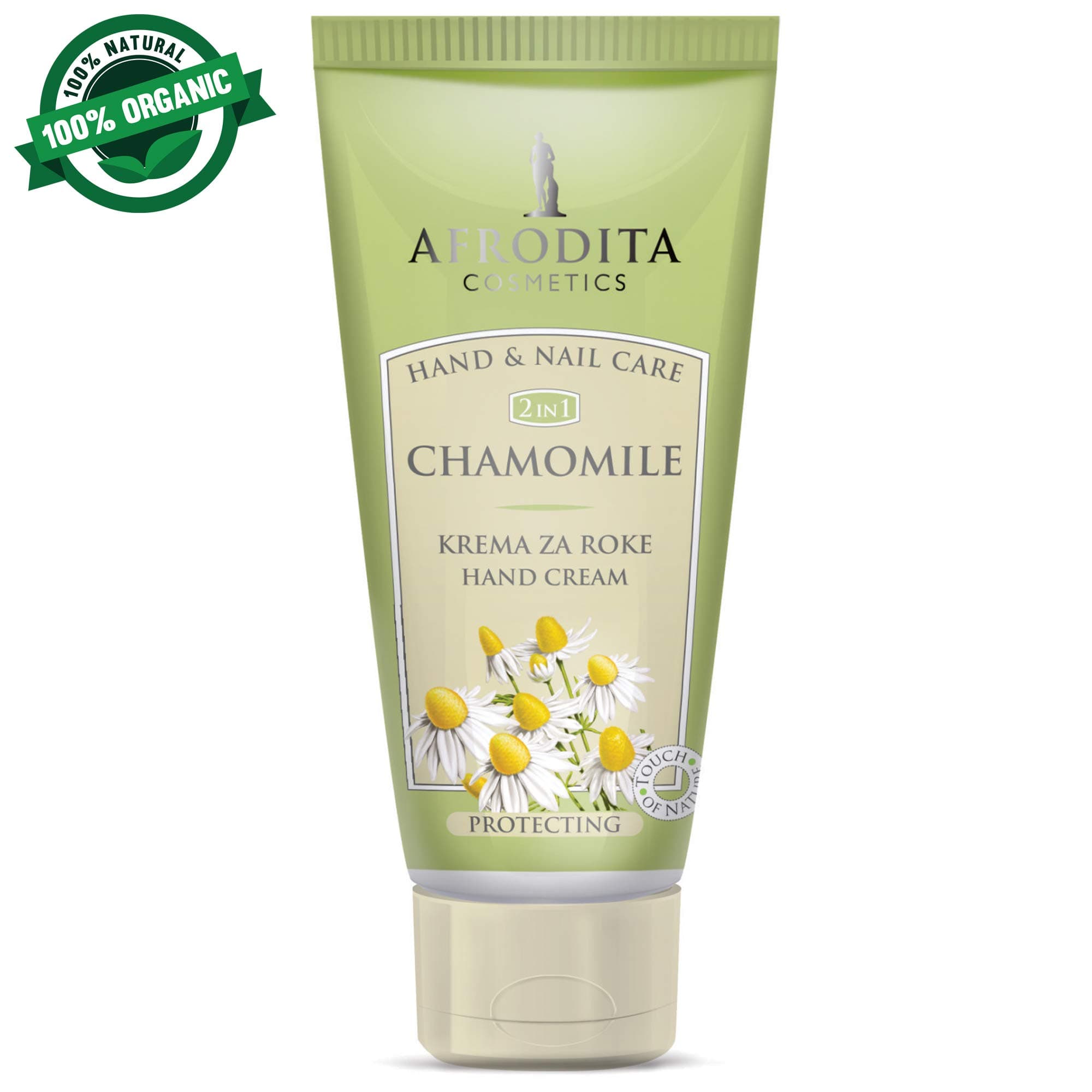 Organic Chamomile Hand Cream and Lotion with moisturizer effect for Men and Women | Daily & Overnight protection from dry, itchy, cracked and aging skin | Fast absorbing formula by Afrodita Cosmetics