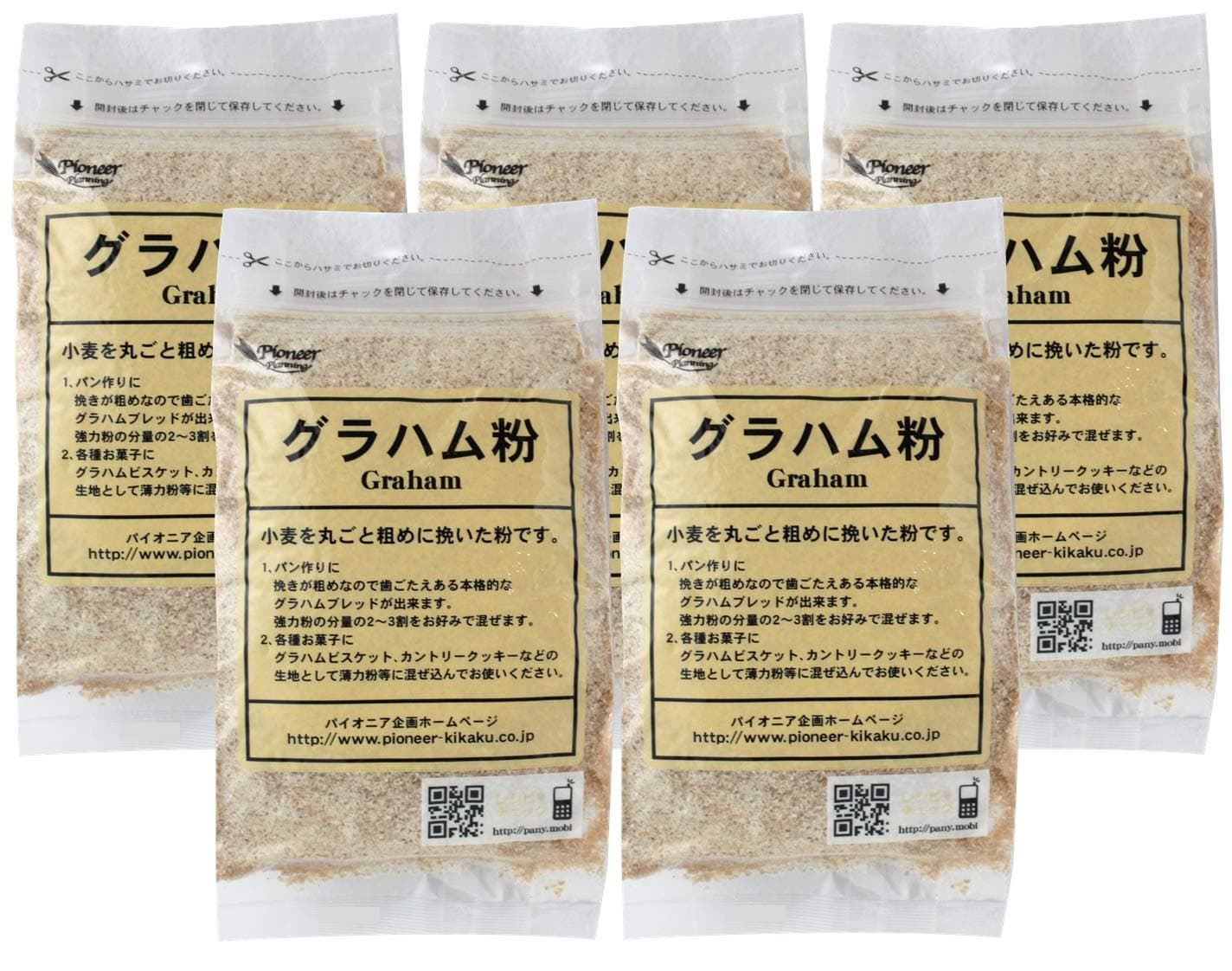 Five Pioneer planning graham flour 400g ×