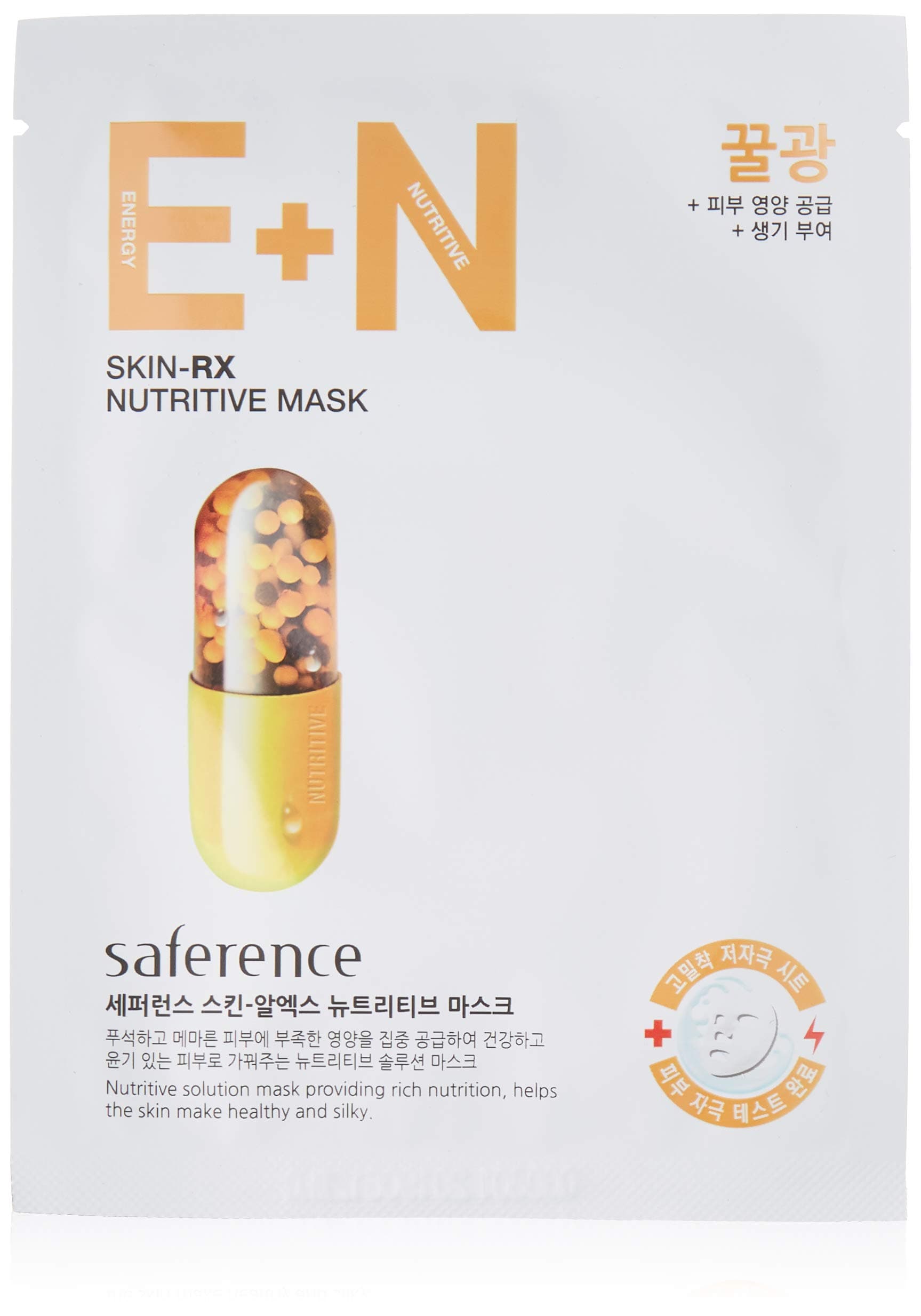 SAFERENCE SKIN-RX NUTRITIVE SHEET MASK - (23ml x 10 Packets) The Ultimate Nourishing Ingredients, Allantoin, Propolis, Honey, Siberian Ginseng Extracts