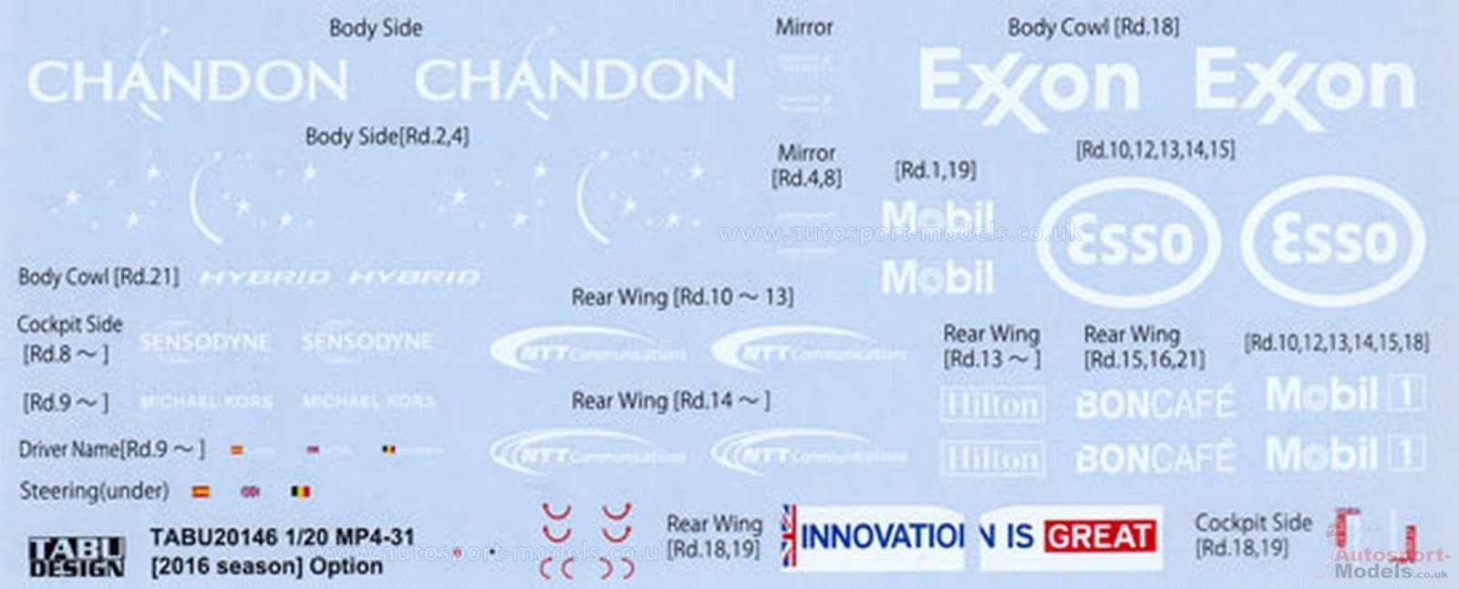 Tabu Design 1/20 scale water slide decal set ~ 2016 McLaren MP4/31 Honda Hybrid option decal set for the Ebbro kits.
