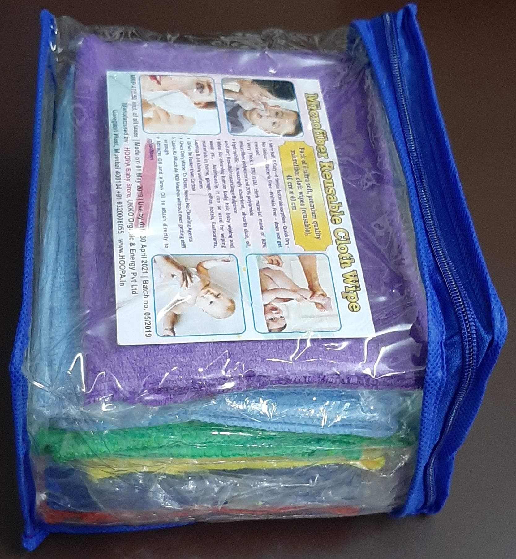 HOOPA Microfiber Cloth Wipe (40x40)