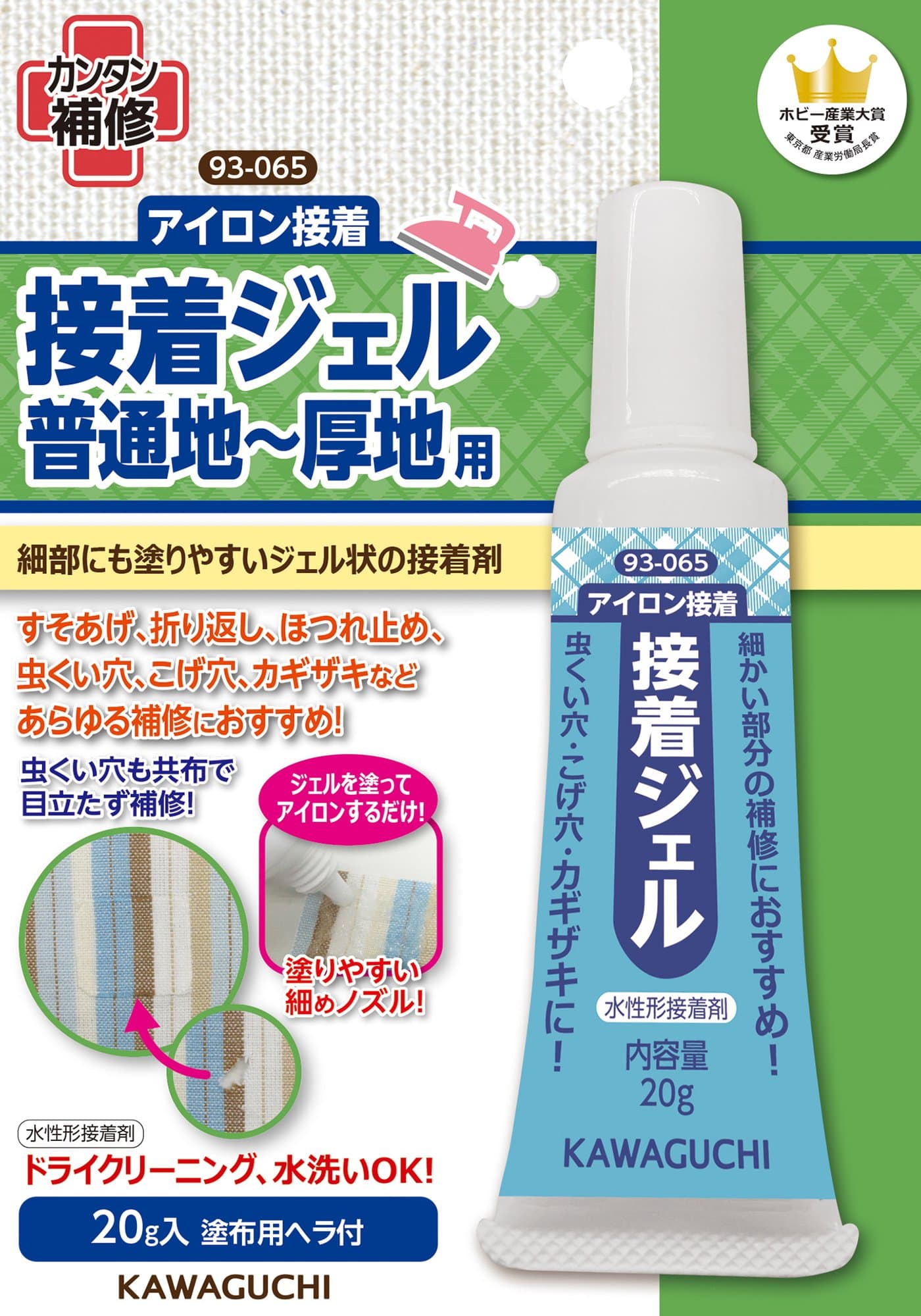 Estuary adhesive gel (japan import)