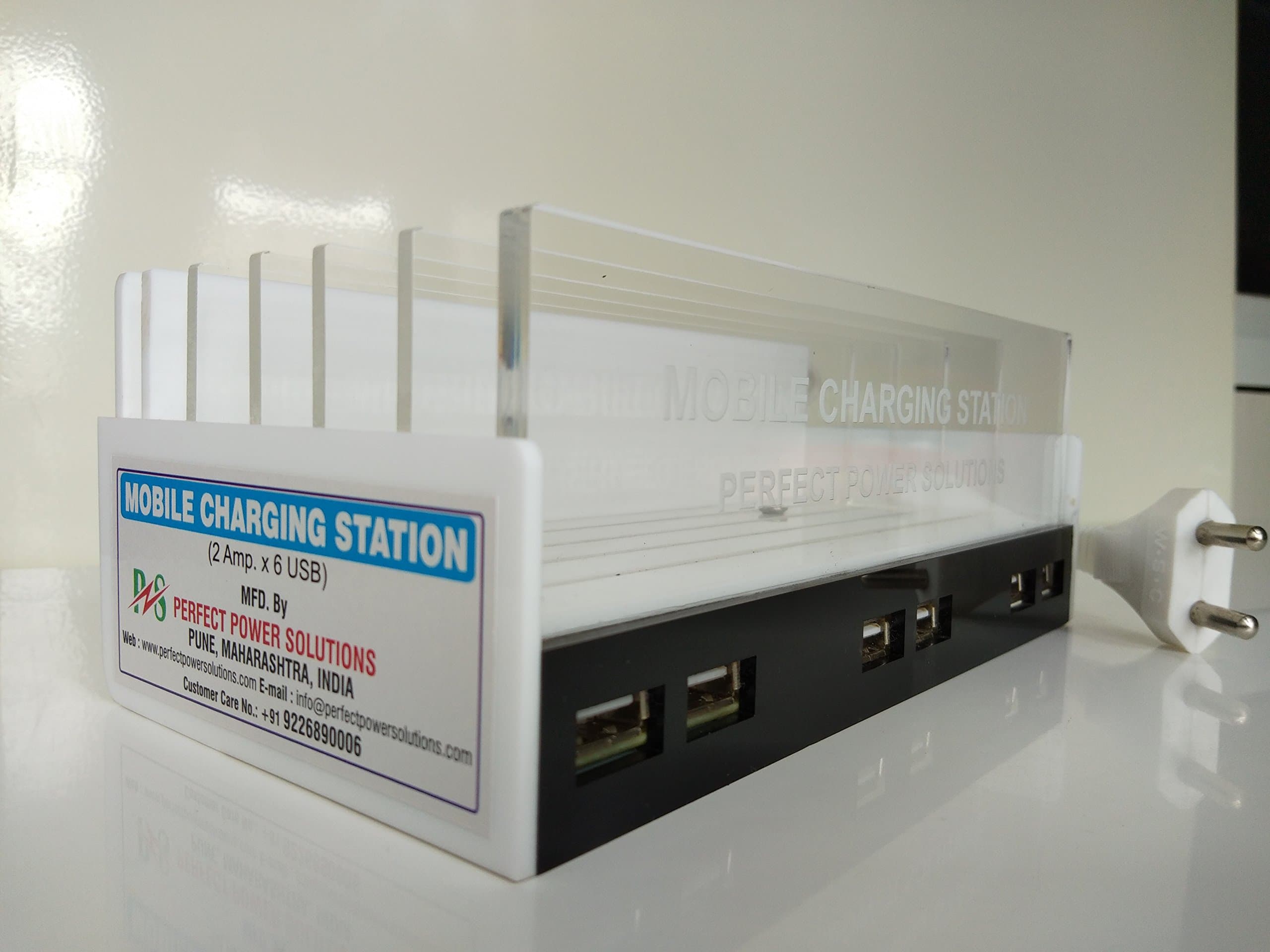 POWER FIGHT Mobile Charging Station