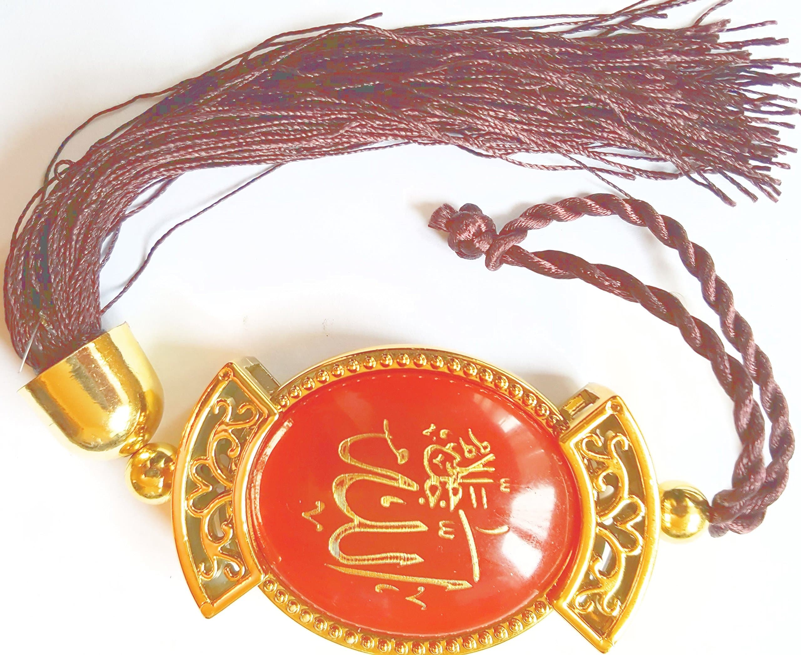 ORN - Allah Islam Prayer Engraved Red Ruby OVAL-Shaped Decorative Car Office Home Hanging Amulet Ornament Islamic Muslim Art Ramadan EID Ayatul Kursi Gold Tone Filigree Antique