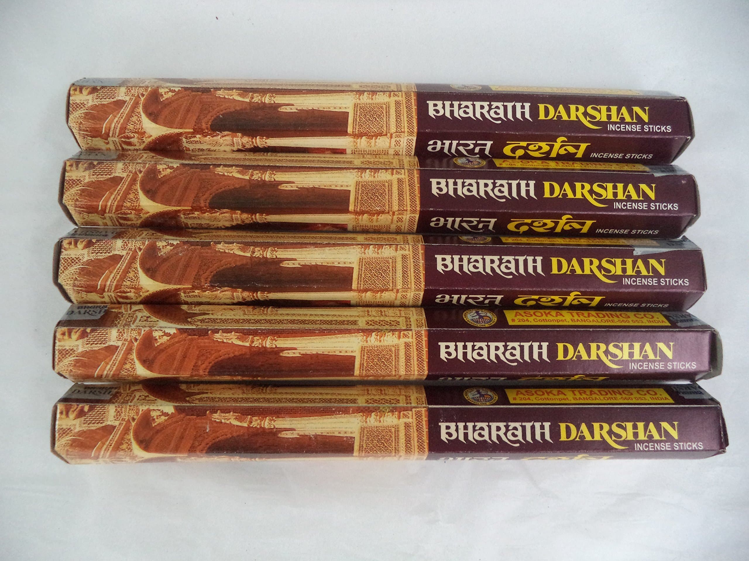 Bharath Darshan 100 Incense Sticks (5 x 20 stick packs)