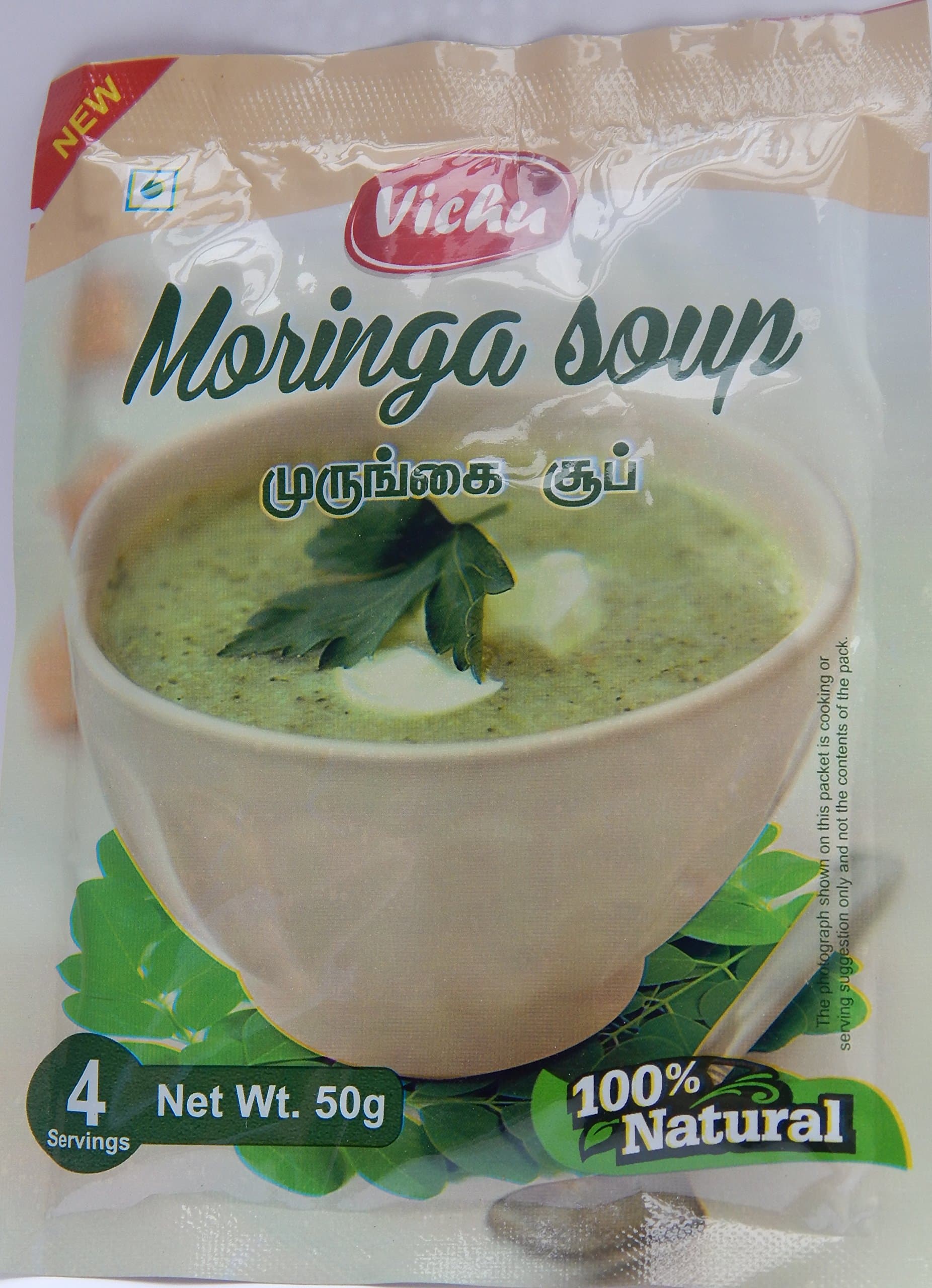 3 x MORINGA SOUP - from Moringa Oleifera leaf - 3 x 1.75 oz / 50g sachets (each serves up to 4) - vegan and vegetarian - Moringa is called the 'Miracle Tree' - Good for extra energy and stamina with rich flavanoids - a popular natural health supplement for general wellbeing - relief from stress and strain - also used for diet, metabolism and weight loss - 46 calories per serving
