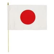 Japan Hand Held Flag
