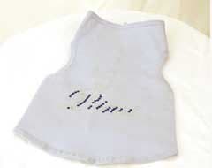 Nail Head Prince Sleeveless Cotton Dog Tee (Lt. Blue, Medium)