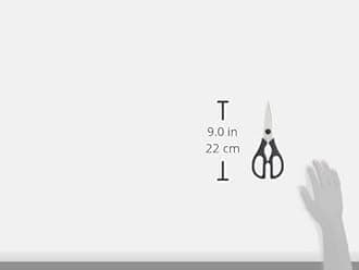 ウイストフ キッチンばさみ WU5558-1 黒 全長:205mm