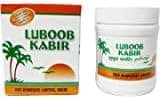 Rex Remedies Laboob Kabir (60g) Come with s rose water
