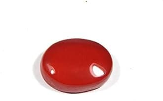 Certified Natural Yemeni red aqeeq Stone Yamni aqeeq Stone hakik Stone akik Gemstone rectify Astrological doshs of Sun in The 6th, 8th & 12th House of Horoscope 39.7 cts.