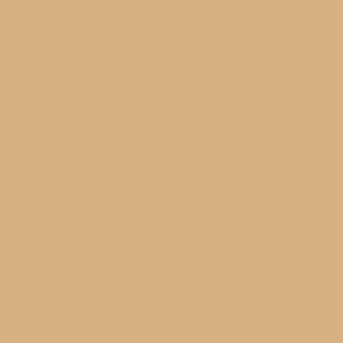 Leyland Trade Paint Soft Sheen Neutral Range Gold Dust 5L