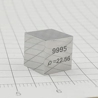 Moderock Iridium Metal Elements Cubic Collection, 99.95% Pure, 0.39"