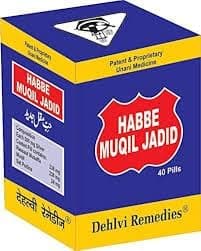 HABBE MUQIL JADEED (40PILLS PACK OF 3)