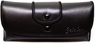 Snap Beltloop Eyeglass Cases (Black)
