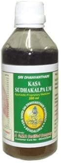 SRI DHANVANTHARI KASA SUDHAKALPALM 200 ml - Pack of 2