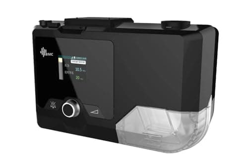 BMC RESmart G2S A20 Auto CPAP for home Machine | Humidifier | Nasal Mask (Large) | MKHSPL.