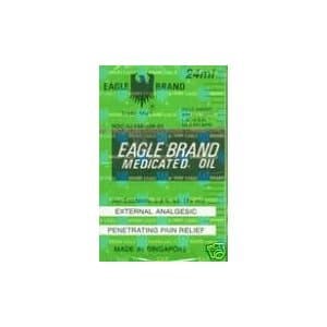4 BOTTLES EAGLE BRAND MEDICATED OIL 24ML
