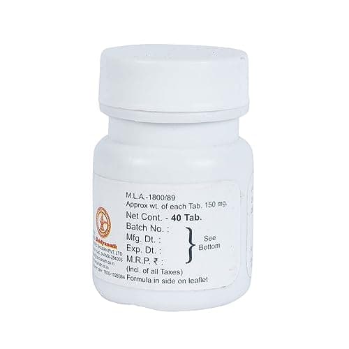 Baidyanath Jhansi Bolbaddh Ras, 80 Tablets