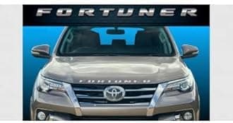 3D Chrome Fortuner Bonnet Letters – Self Adhesive Chrome Logo Name Emblem Badge for Toyota Fortuner – Car Exterior Accessory Silver Color 1 Set