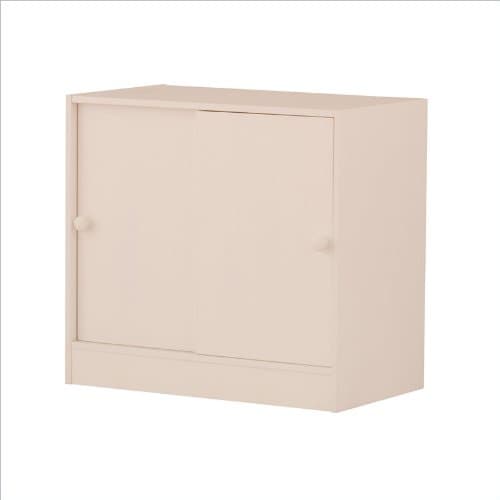 CANWOOD Whistler 2 Door Cupboard - White