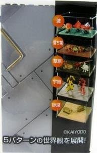 Diorama Base Metal Plate Gray - Kaiyodo Japan Import