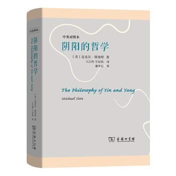 Hypertension and Clinical(Chinese Edition)