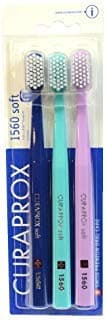 Curaprox CS 1560 Soft Toothbrush - Pack of 6 (2 x 3)