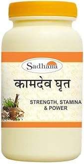 Sadhana Organic Kamdev Ghrita/ 100% Ayurvedic/Kamdev Ghrita for General Wellness -200g