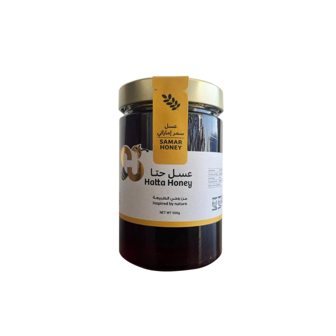 Samar | 100% Natural | Pure | Local Emirati - (500 Grams)
