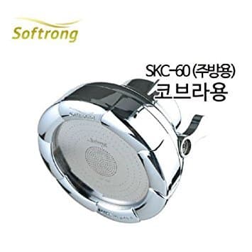 Softrong Monster Shower Head for Kitchen SKC-60 Cobra Use Anion Upgraded (Korea) /ITEM#HGO-IW 73ET2037
