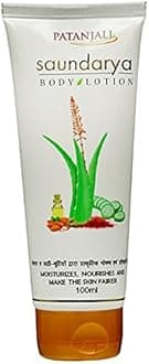 Patanjali Saundarya Body lotion - 100 ml (Pack of 2 )