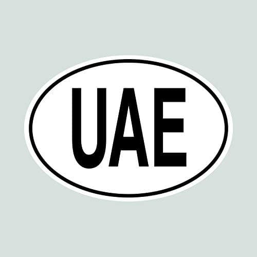 UAE United Arab Emirates Country Code Oval Sticker Decal Vinyl Made in USA