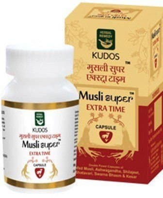 Musli Super Extra Time Capsules - Pack of 2 (30 Capsules per pack)