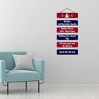 Artvibes Decorative Wall Hanging Wooden Art Decoration item for Living Room | Bedroom | Home Decor | Gifts | Quotes Decor Item | Wall Art For Hall | Mdf Wall Decoration,Set of 6(WH_32107N)