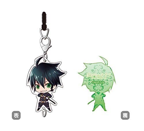 Seraph chain collection Hyakuya YuIchiro of the end