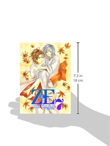 Ze Volume 7 (Yaoi) (ZE GN)