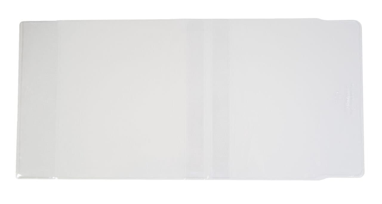 10x CLEAR PLASTIC PAPERBACK BOOK COVERS 260mm D&M Brand.