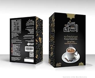 Alsharq Premium Turkish Coffee, Arabica Beans, Roasted, Finely Ground,Rich Aroma, Fresh, Medium to Heavy-bodied, Original Taste, (4.4 OZ / 125 Gr)