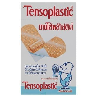 Tensoplastic First Aid Dressing with Non-stick Pad for Quick Wound Healing 100pcs By Thaidd