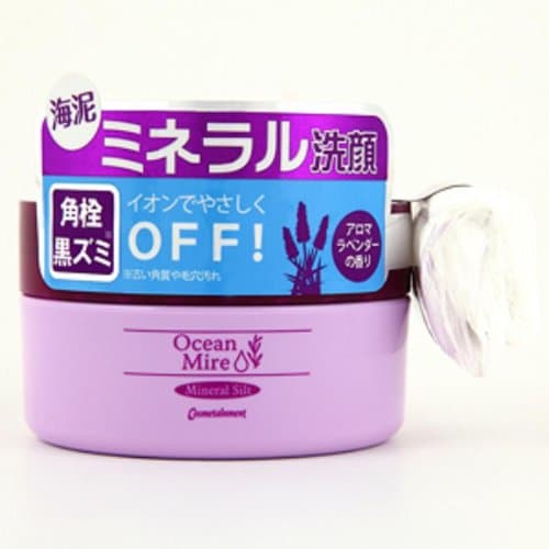 SANSHO Ocean Mire Mineral Silt