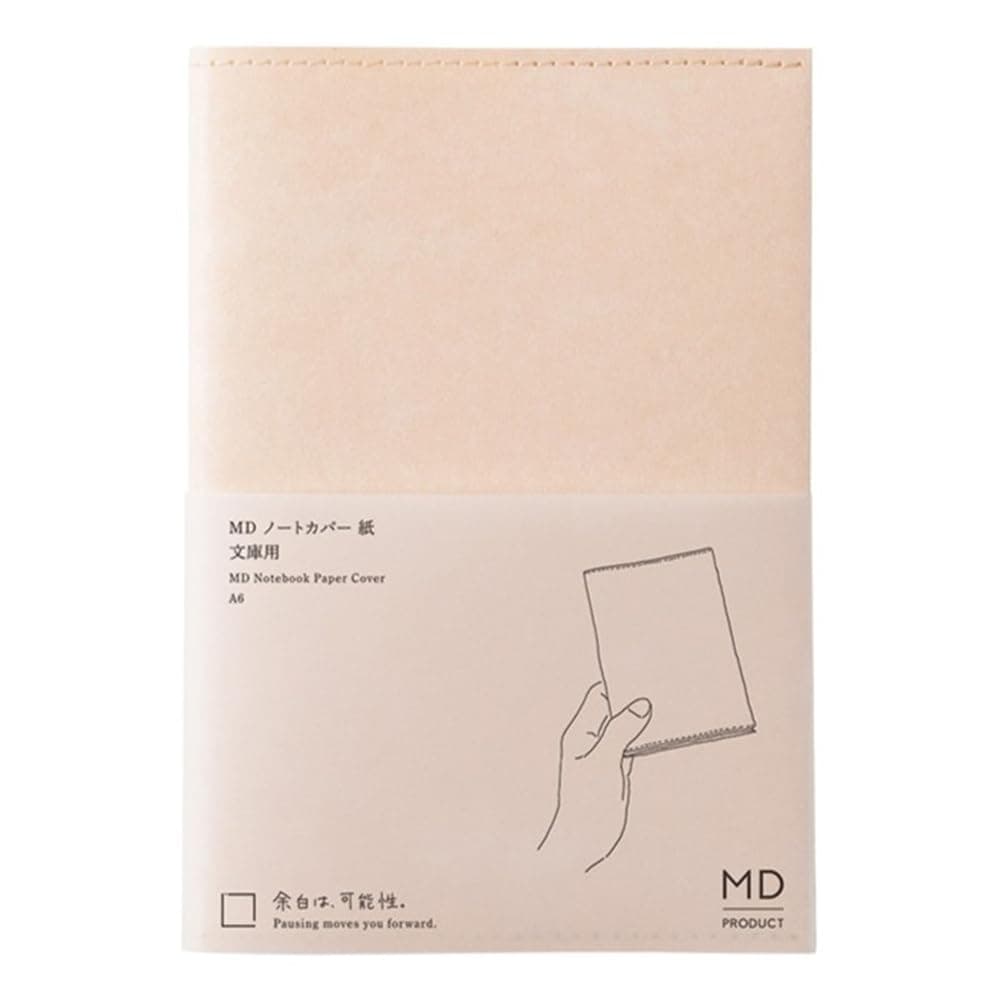 Designphil Midori 49839006 Notebook MD Notebook Cover, Paperback