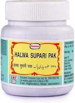 Halwa Supari Pak 250 gm.