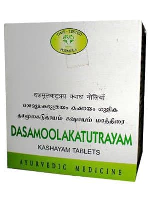 Dasamoolakatutrayam Kashayam Tablet 100