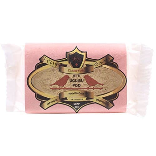 Uguisu PooUguisu No Fun Clarifying Soap