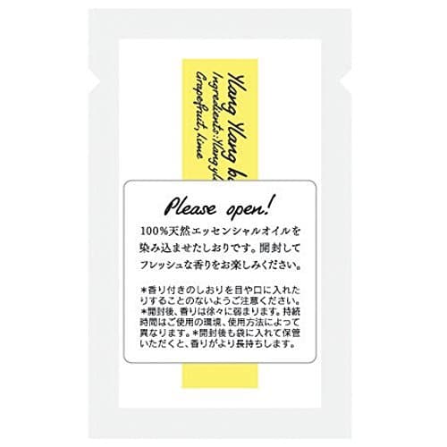 Green card M lab birthday Iran Iran pattern 24447006