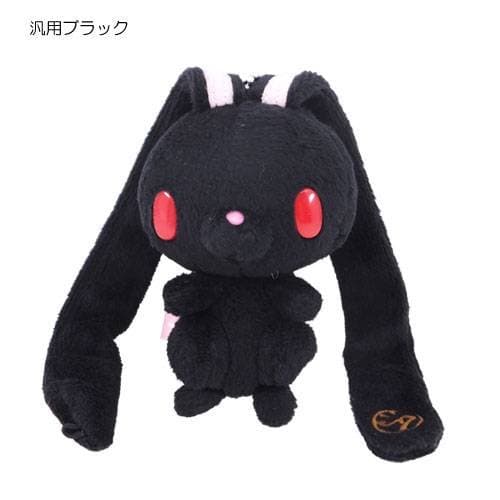 Mori Chack "general-purpose rabbit" mascot BC character Toy Store / [general-purpose Black]