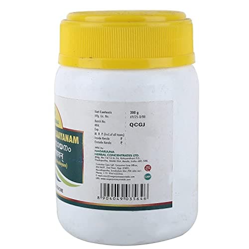 Nagarjuna Ayurveda Brahma Rasaayanam, Standard, 300 Gram