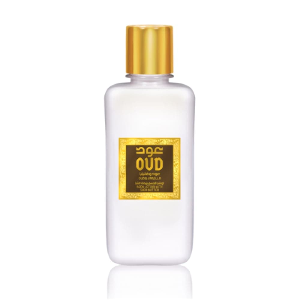 OUD BODY LOTION - Oud & Vanilla 300ml