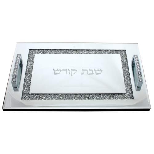 Challah Bread Board/Serving Tray Mirrored Glass Set with Crushed Glass Sparkled Border and Handles